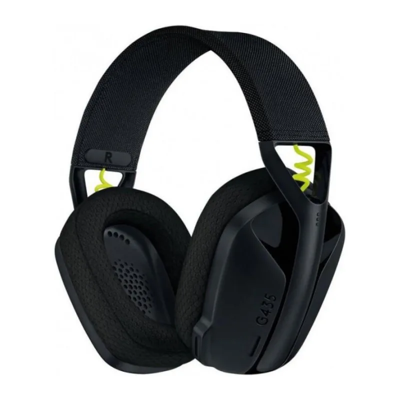 Наушники Logitech G435 Black/Yellow (981-001053)