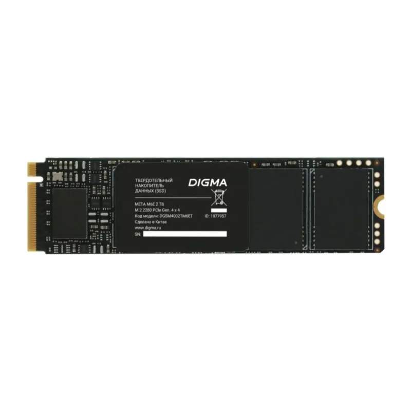 SSD диск Digma Meta M6E 2TB DGSM4002TM6ET