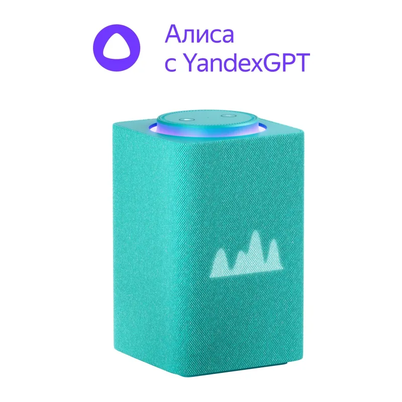 Умная колонка Яндекс Станция Макс с Zigbee бирюзовый (YNDX-00053TRQ)