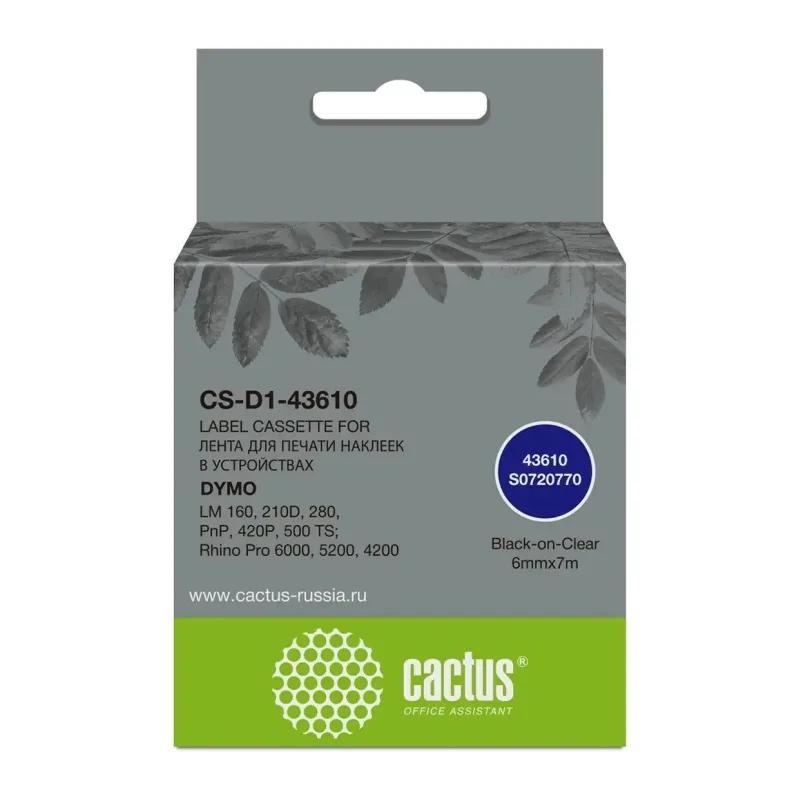 Картридж ленточный Cactus CS-D1-43610