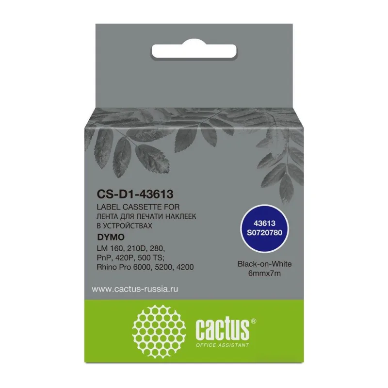 Картридж ленточный Cactus CS-D1-43613