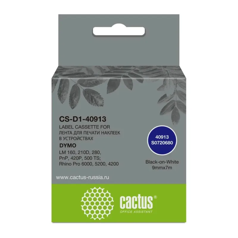 Картридж ленточный Cactus CS-D1-40913 черный на белом