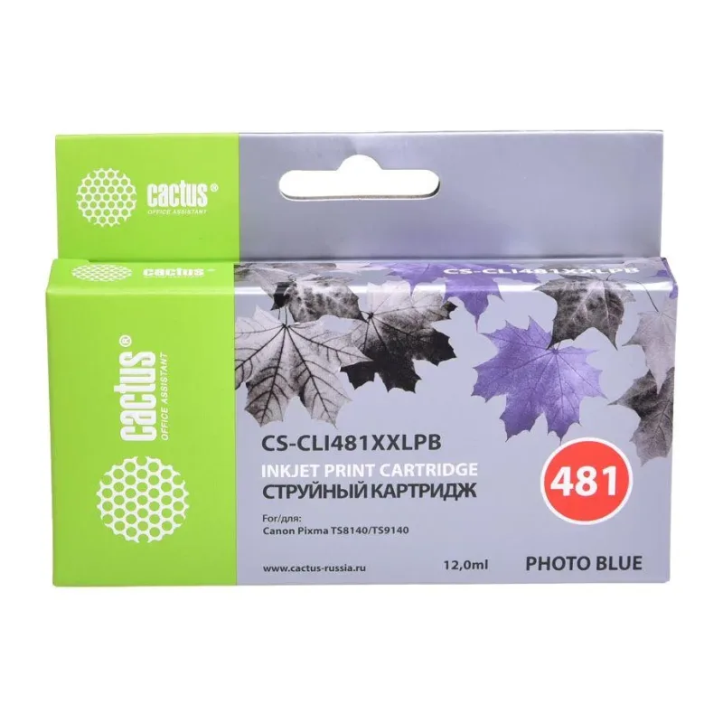 Картридж Cactus CS-CLI481XXLPB Photo Blue