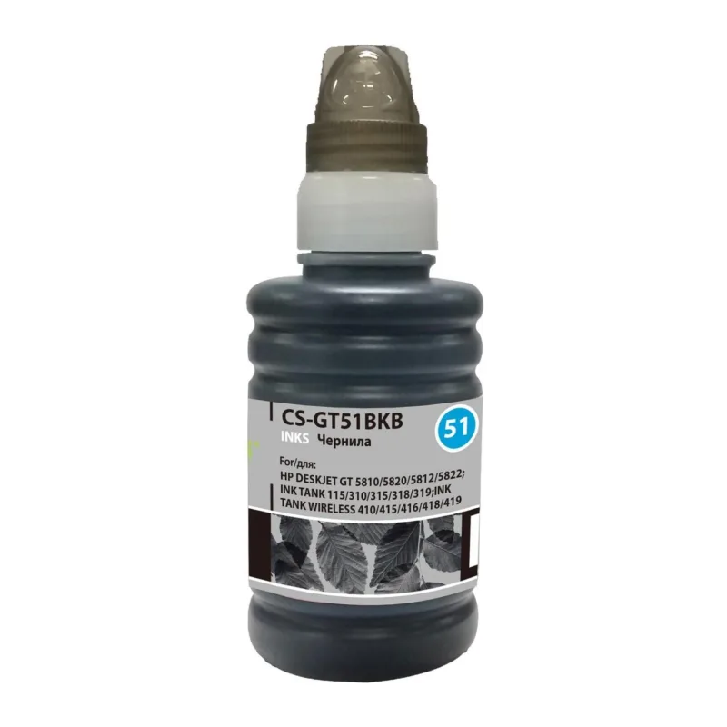 Чернила Cactus M0H57AE черный (CS-GT51BKB)