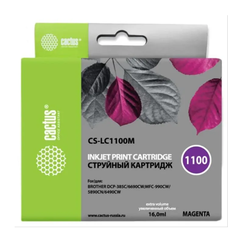 Картридж Cactus CS-LC1100M пурпурный