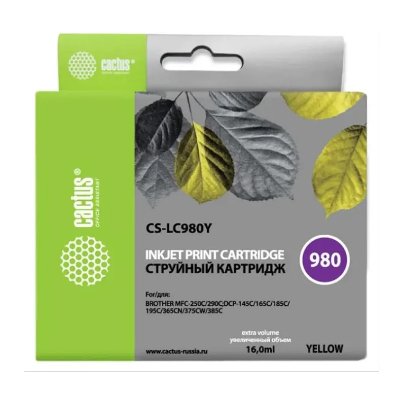 Картридж Cactus CS-LC980Y желтый