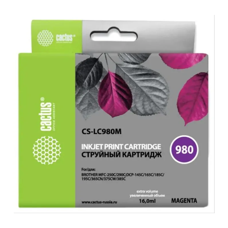 Картридж Cactus CS-LC980M пурпурный