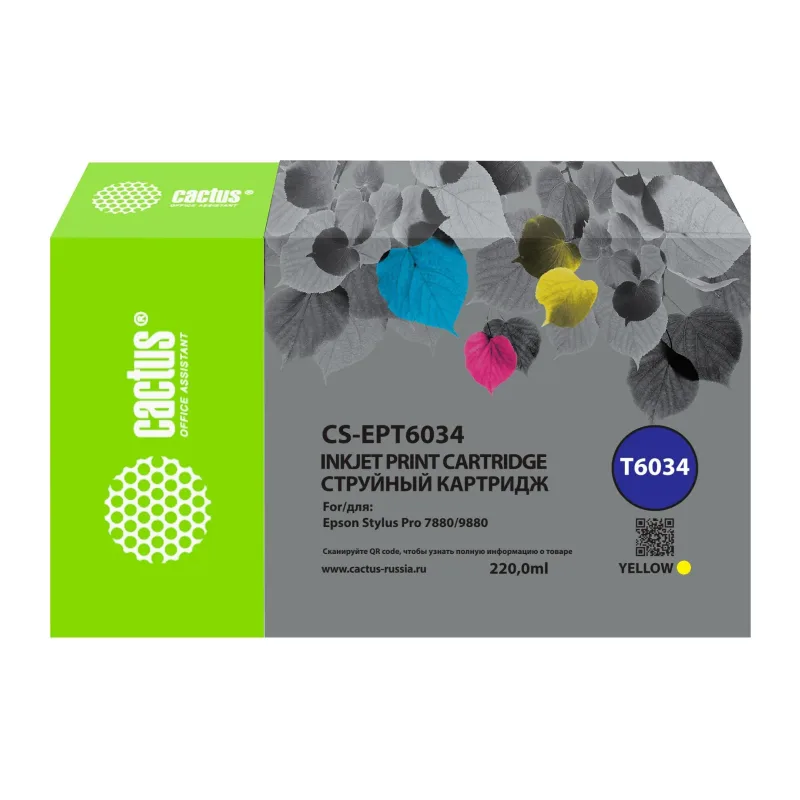 Картридж Cactus T6034 желтый (CS-EPT6034)