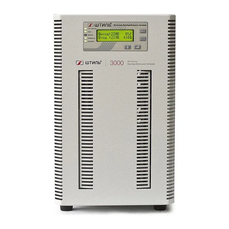 Источник бесперебойного питания Штиль ST1103SL серый