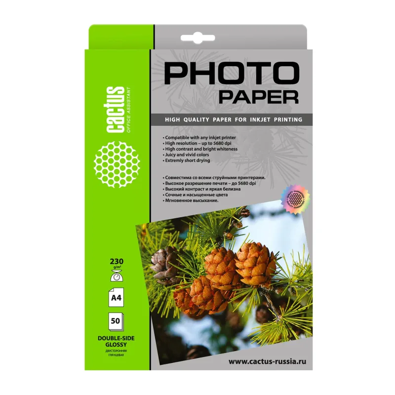 Фотобумага Cactus CS-GA423050DS
