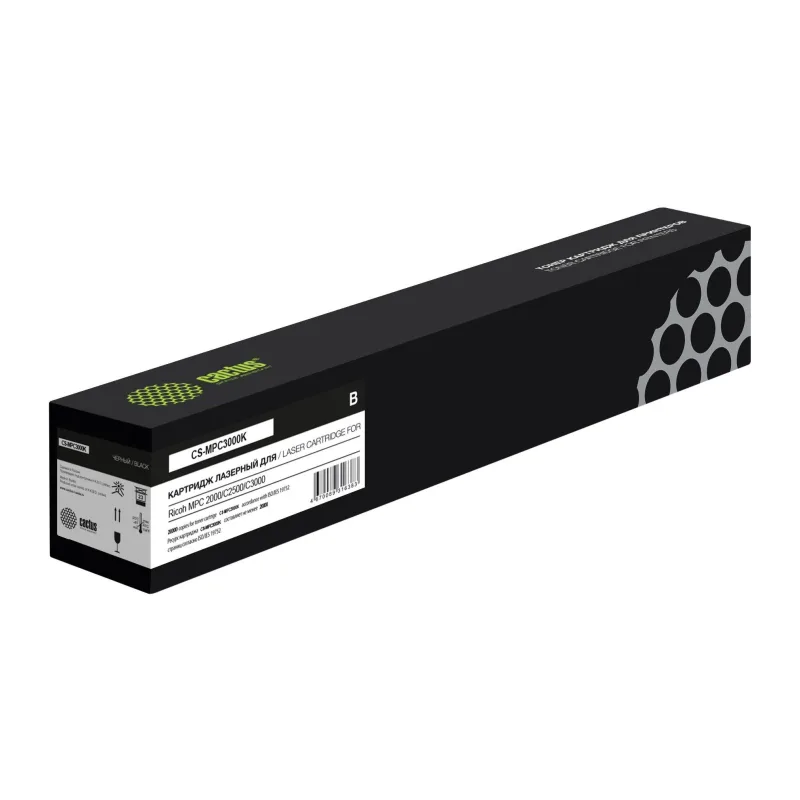Картридж Cactus CS-MPC3000K черный