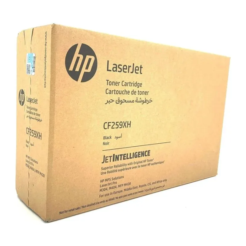 Картридж HP 59X черный (CF259XH)