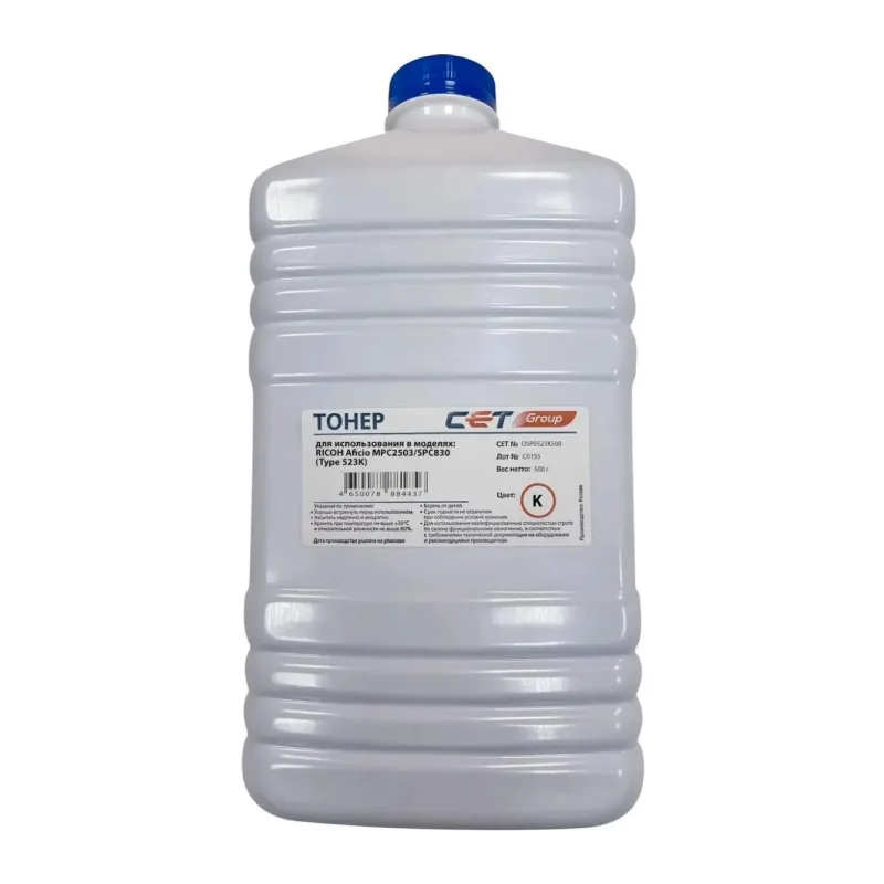 Тонер Cet Type 523 черный (OSP0523K500)
