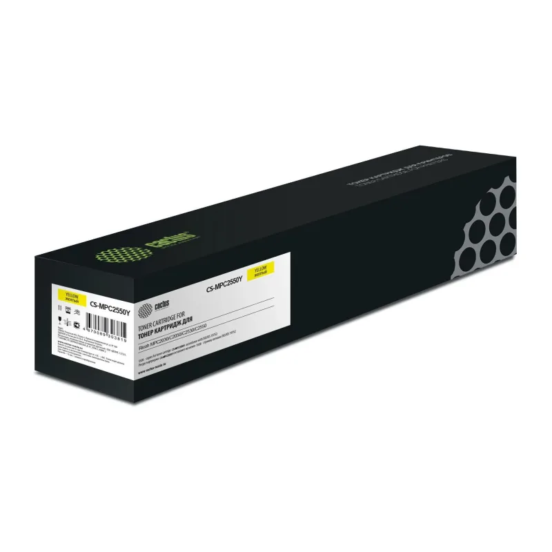 Картридж Cactus CS-MPC2550Y желтый