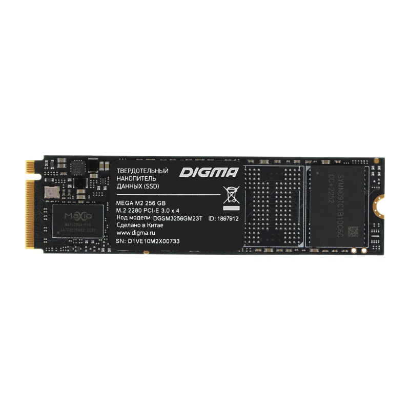 SSD диск Digma Mega M2 256GB (DGSM3256GM23T)