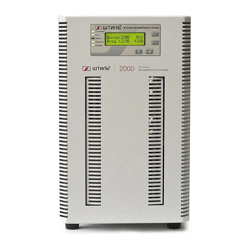 Источник бесперебойного питания Штиль ST1102SL серый