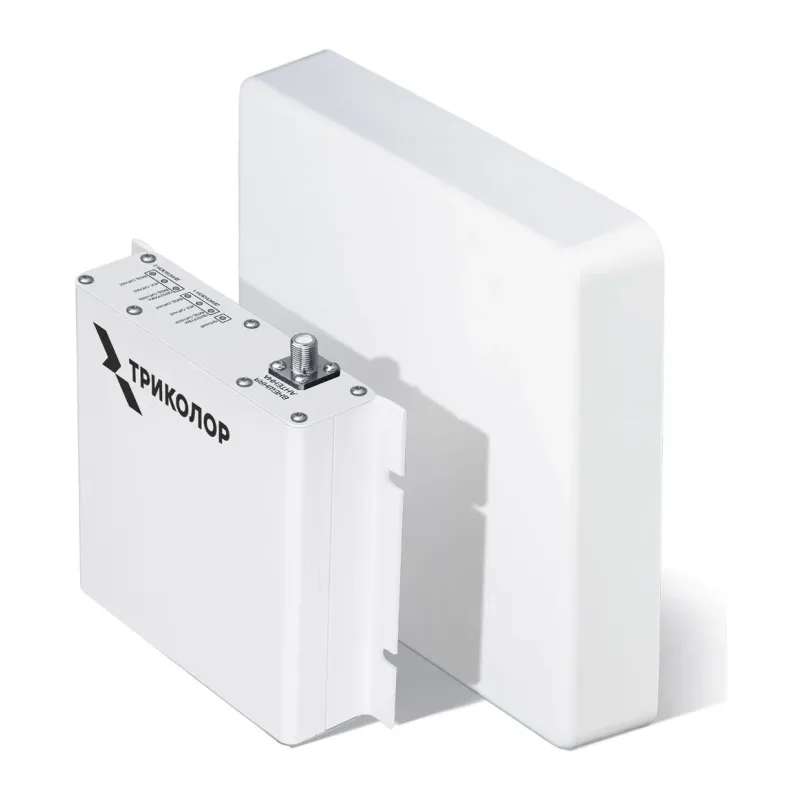 Усилитель сигнала Триколор TR-900/2100-50-kit (046/91/00052372)