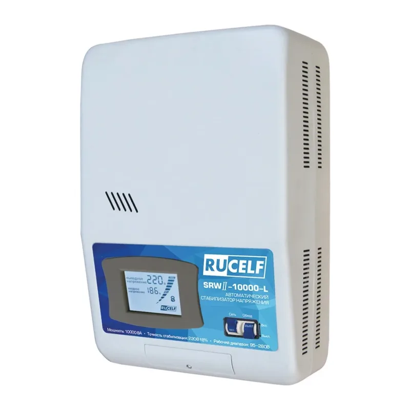 Стабилизатор напряжения Rucelf SDWII-10000-L