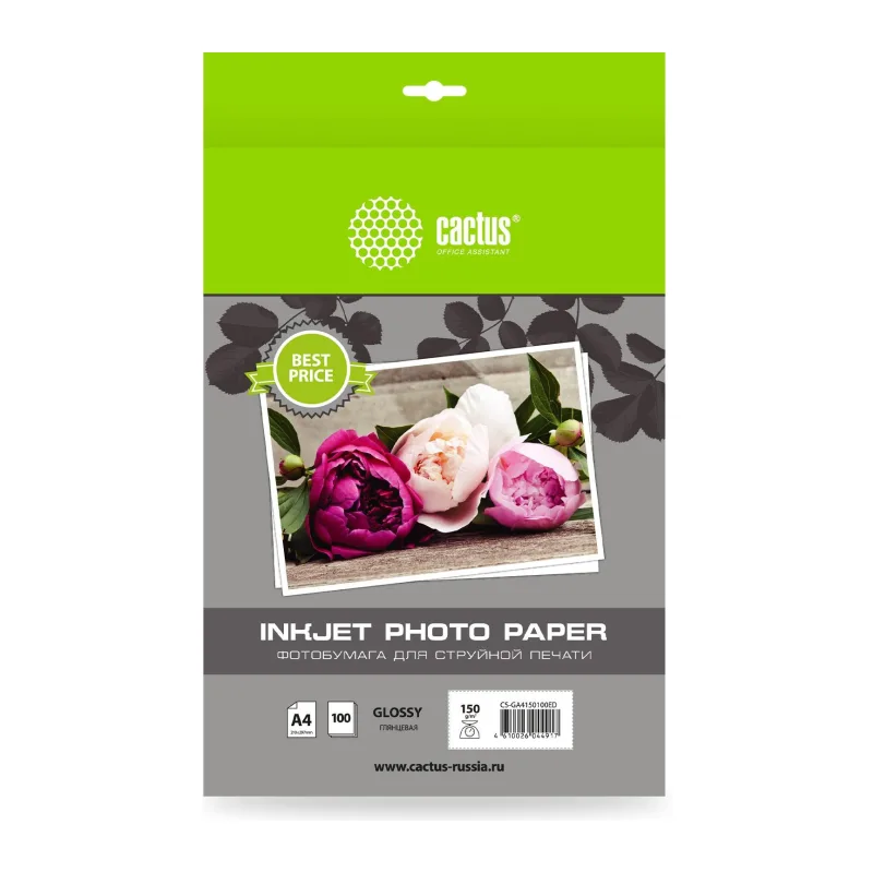 Фотобумага Cactus CS-GA4150100ED глянцевый белый