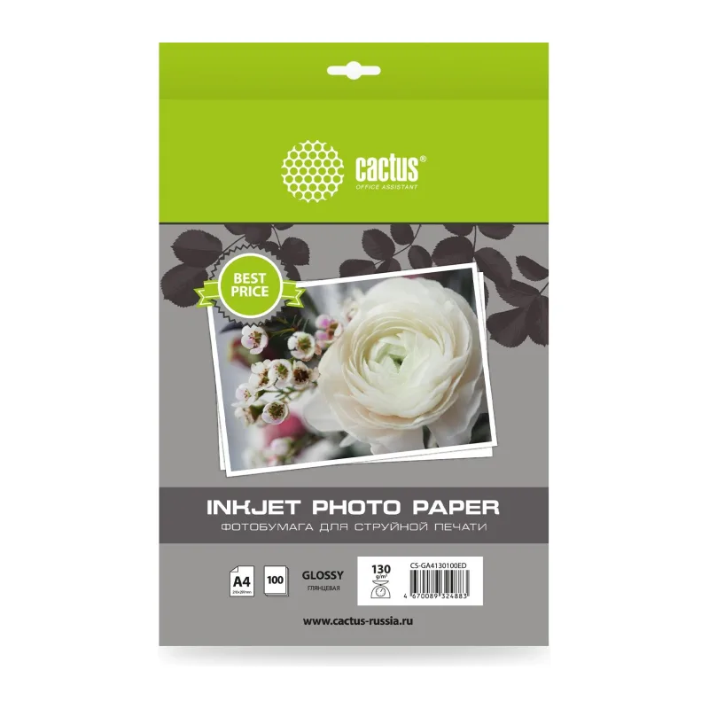 Фотобумага Cactus CS-GA4130100ED глянцевый белый