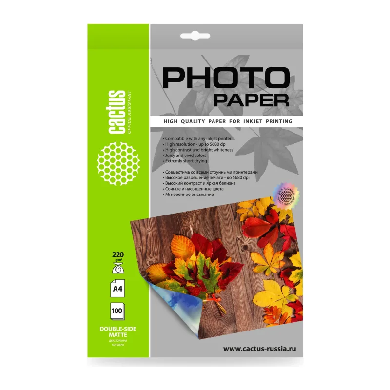 Фотобумага Cactus CS-MA4220100DS матовый белый