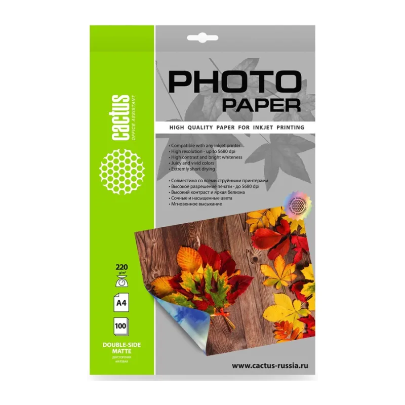 Фотобумага CACTUS CS-MA322050DS белый матовый