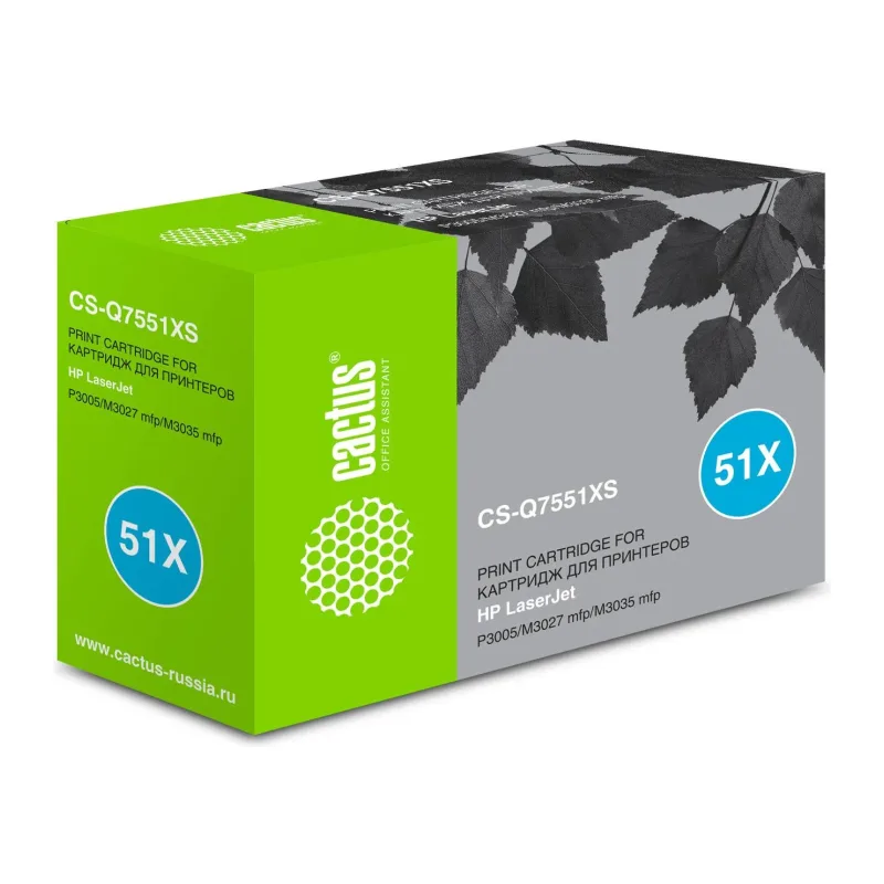 Картридж Cactus CS-Q7551XS черный