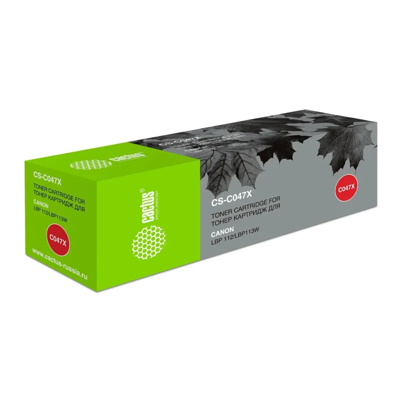 Картридж Cactus Cartridge 047 черный (CS-C047X)