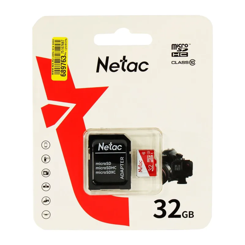 Карта памяти MicroSDHC Netac P500 ECO 32GB NT02P500ECO-032G-R (с адаптером)
