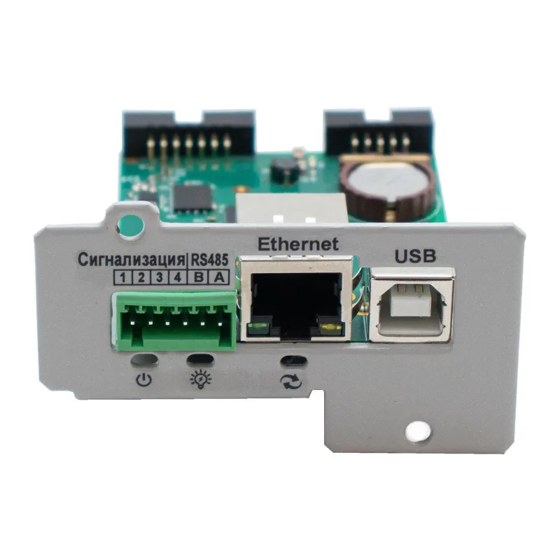 Плата управления Штиль IC-SNMP/WEB