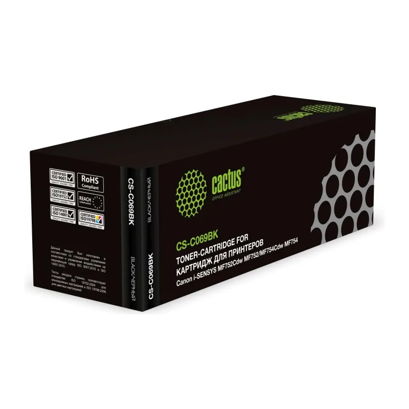 Картридж Cactus CS-C069BK Black