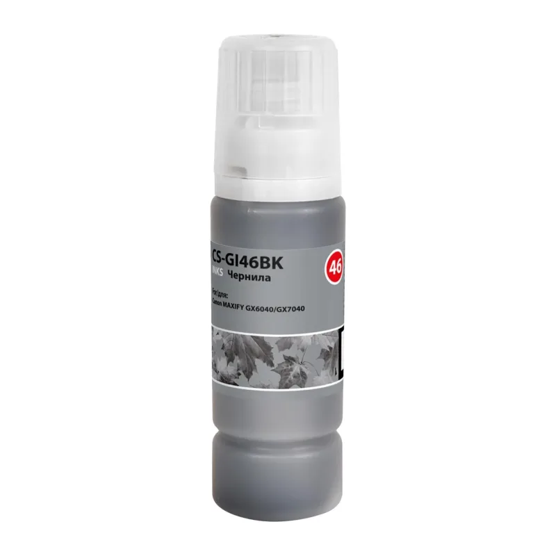 Чернила Cactus CS-GI46BK черный