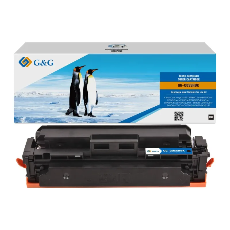 Картридж G&G 055H черный (GG-C055HBK)