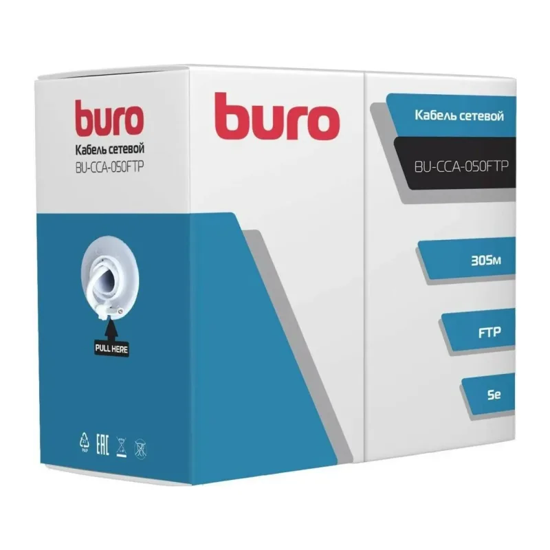 Сетевой кабель Buro BU-CCA-050FTP 305м серый
