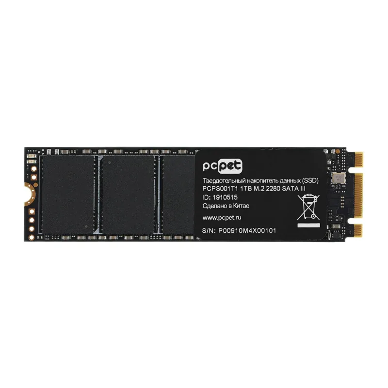 SSD диск PC Pet 1Tb (PCPS001T1)