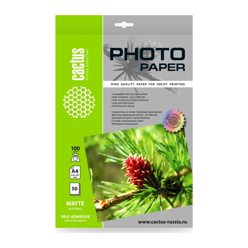 Фотобумага Cactus CS-MSA410050