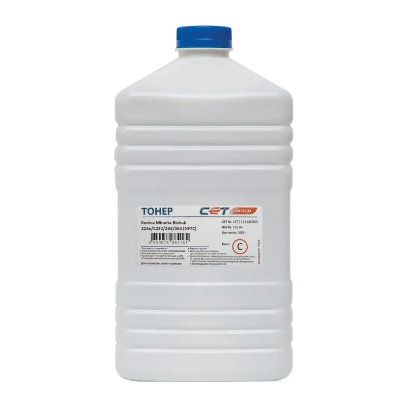 Тонер Cet Cet111113C500 голубой