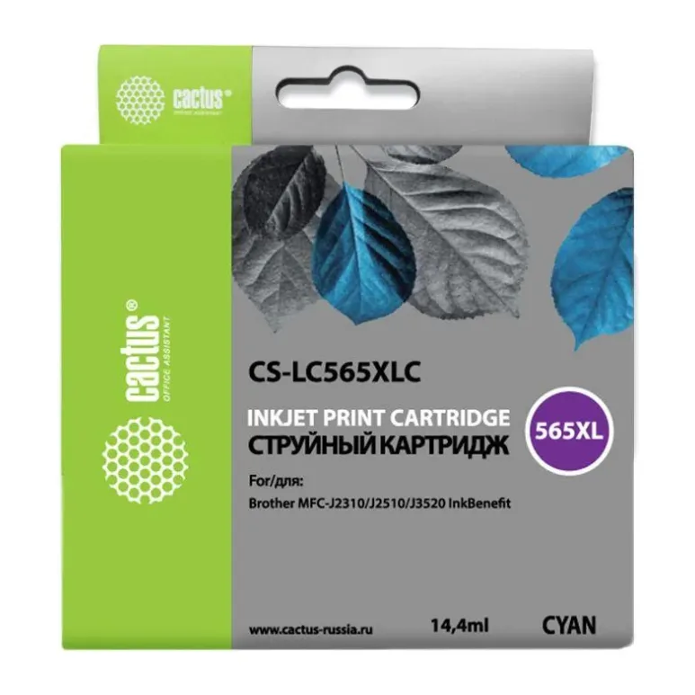 Картридж Cactus CS-LC565XLC голубой