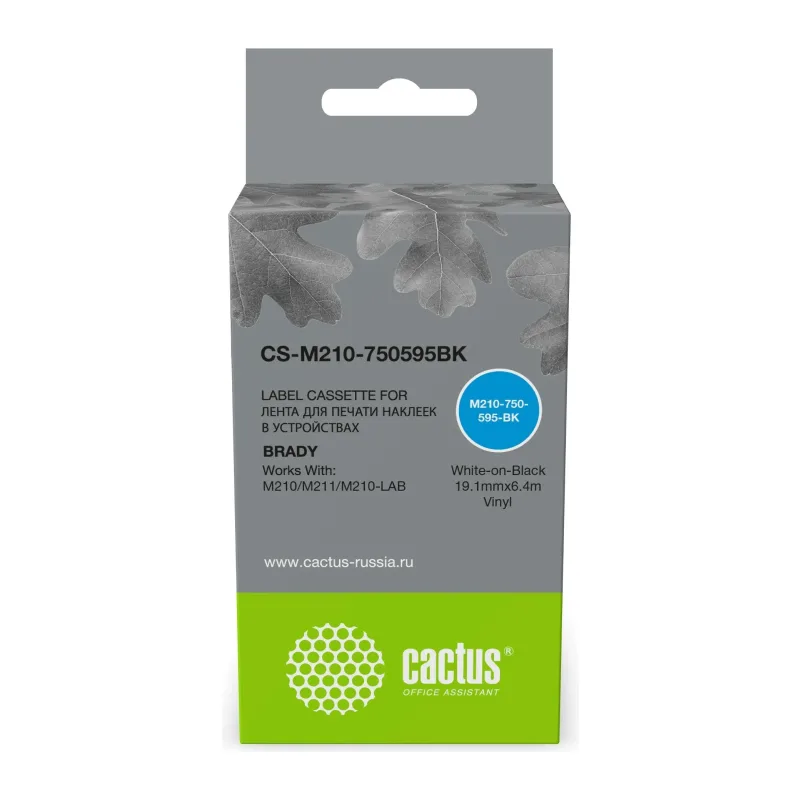 Картридж Cactus CS-M210-750595BK