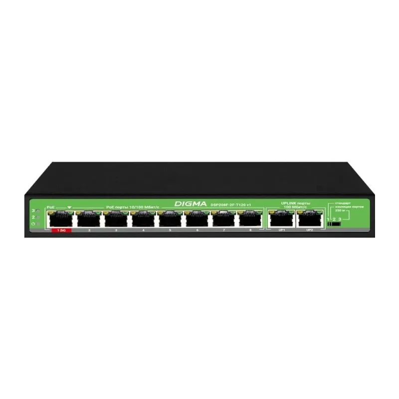Коммутатор Digma DSP208F-2F-T120 V1