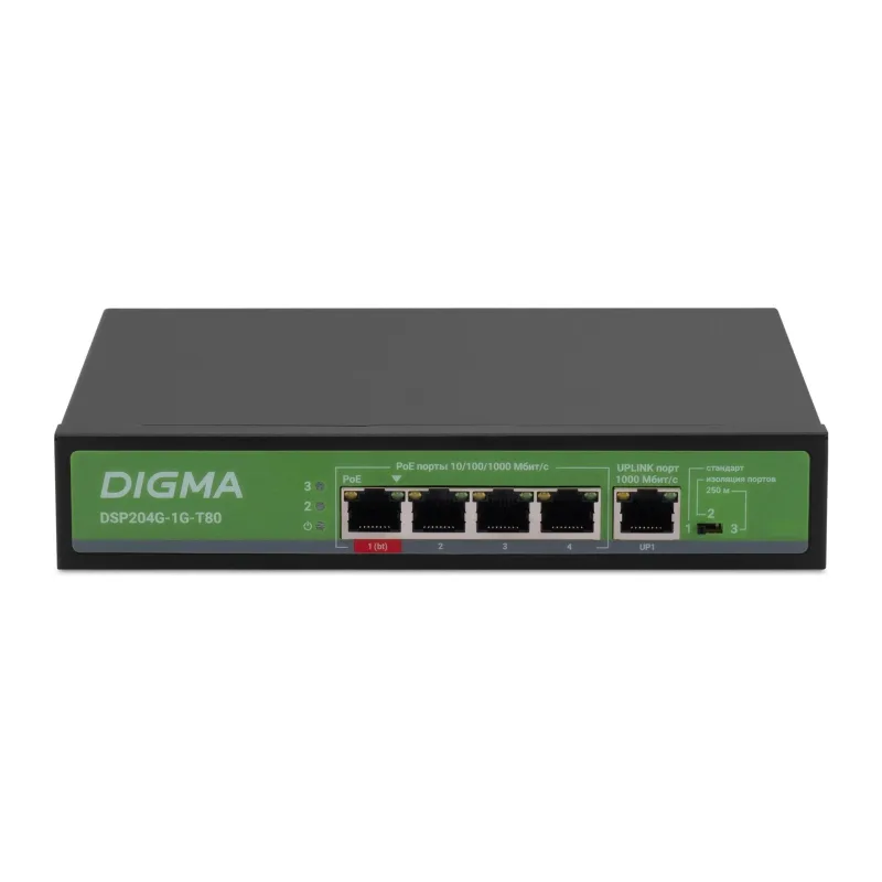 Коммутатор Digma DSP204G-1G-T80 L2