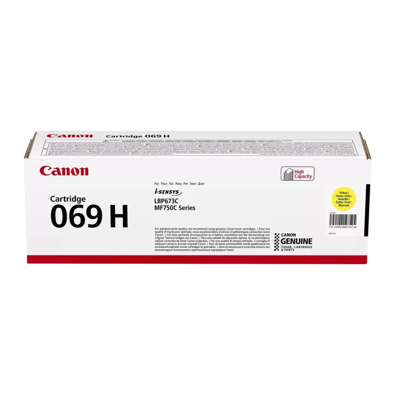Картридж Canon 069HY желтый (5095C002)