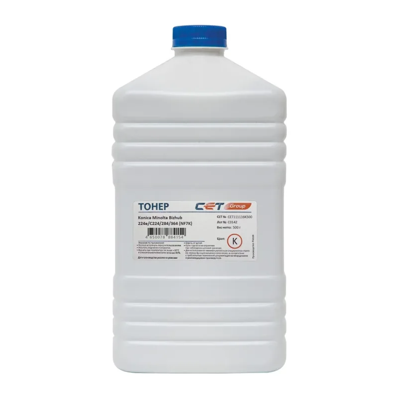 Тонер Cet NF7K черный (Cet111116K500)