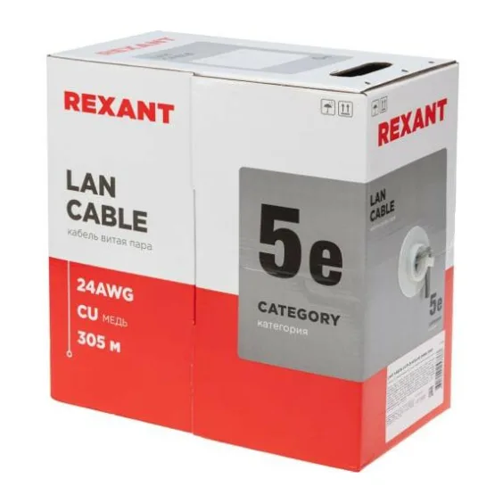 Кабель витая пара Rexant 01-0059