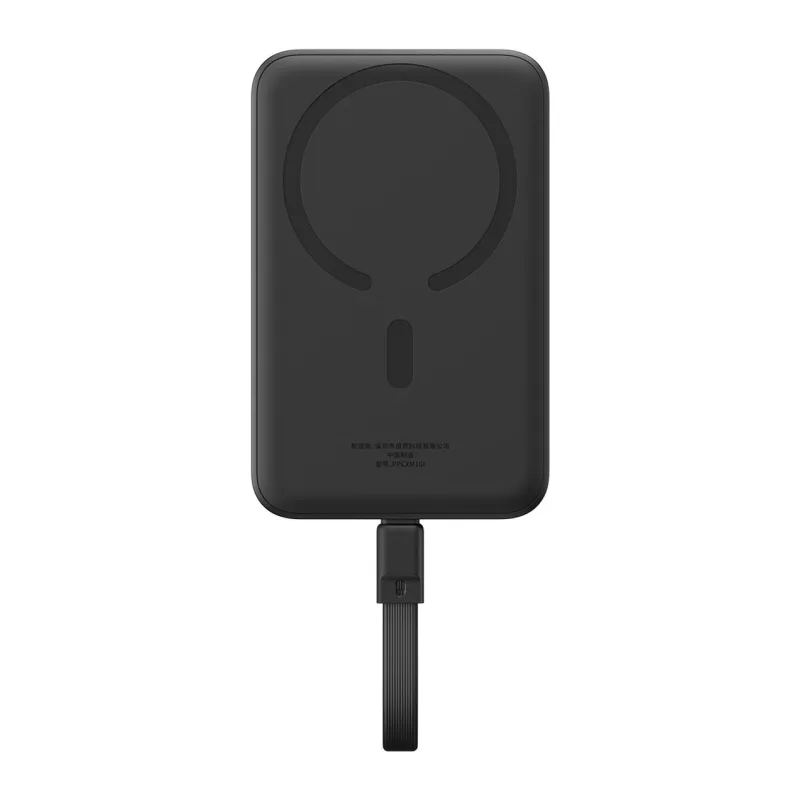 Портативное зарядное устройство Baseus Magnetic Mini 10000mAh Cluster Black (P1002210B113-00)