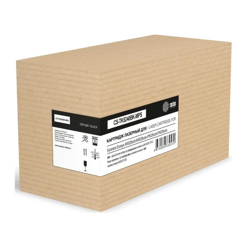 Картридж Cactus CS-TK5240BK-MPS черный