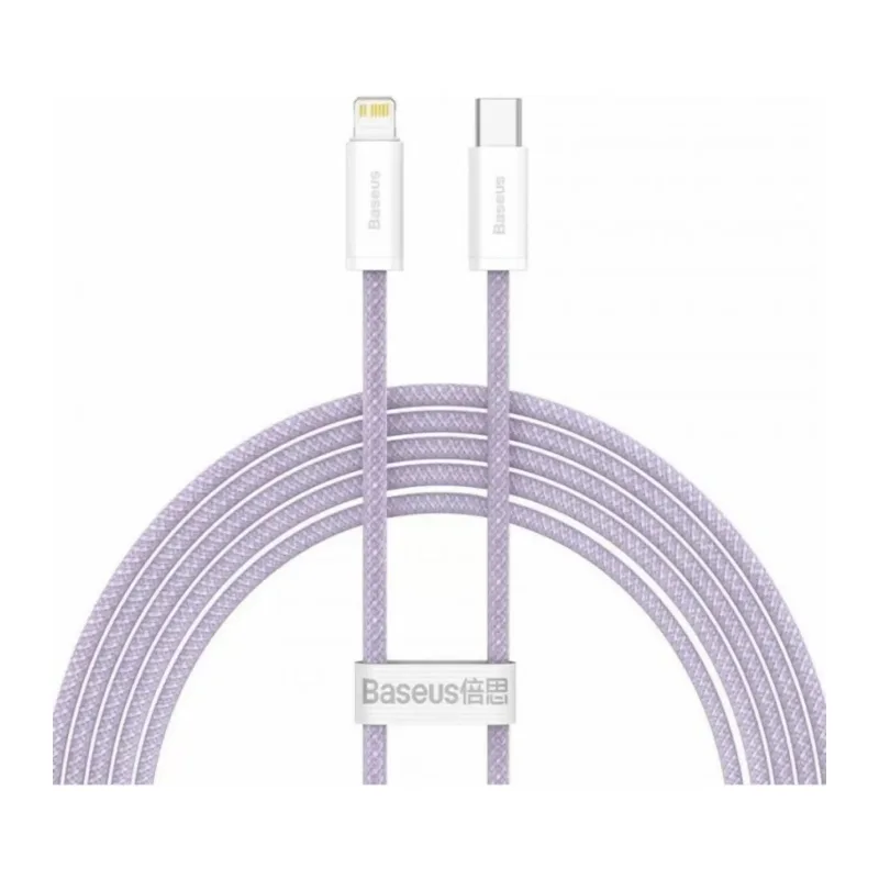Кабель Baseus CALD000105 Purple