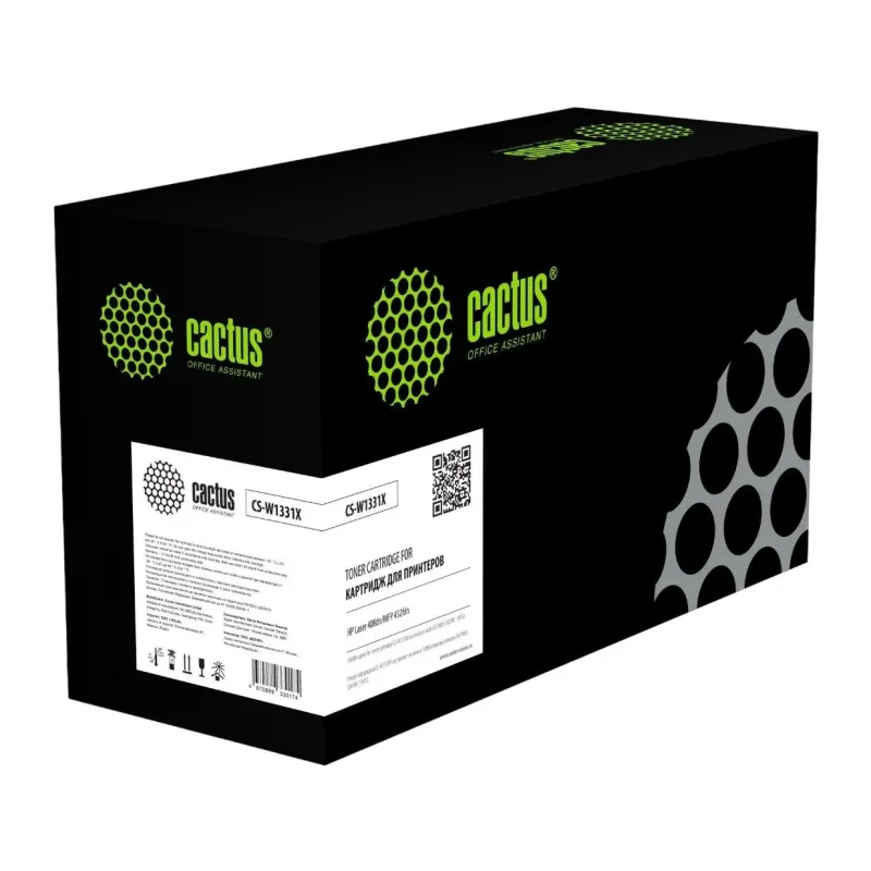 Картридж Cactus 331X черный (CS-W1331X )