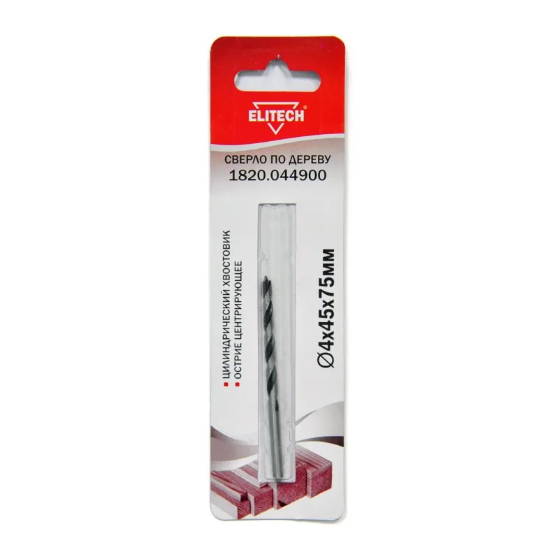 Сверло Elitech 1820.044900