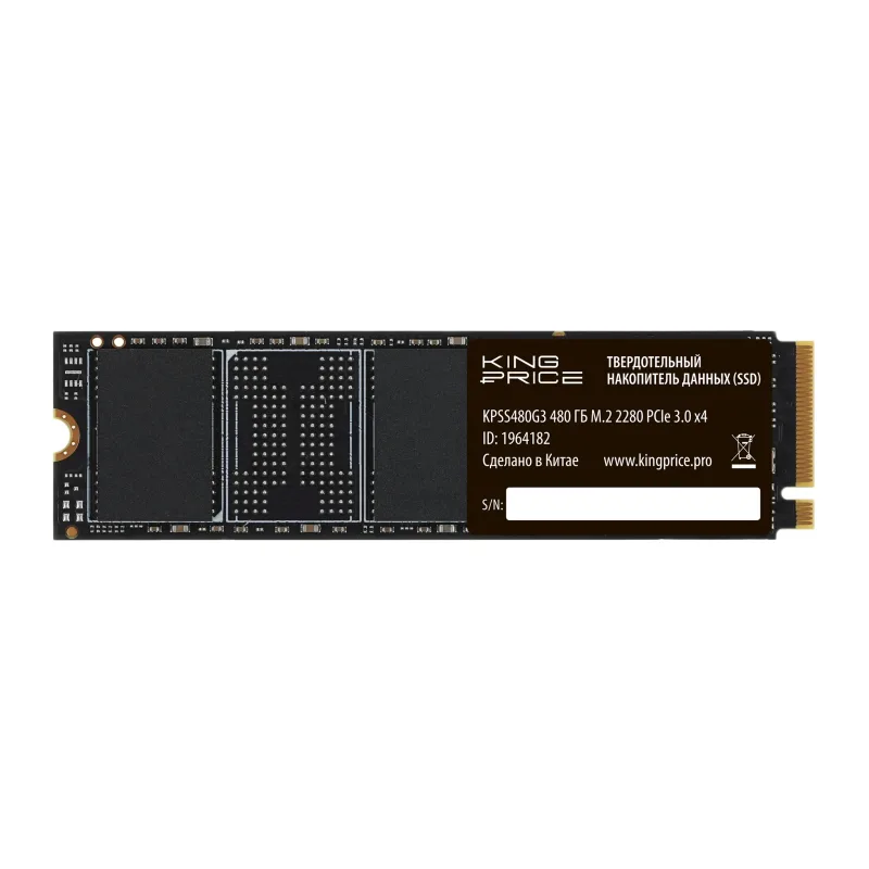 SSD диск KingPrice 480GB (KPSS480G3)